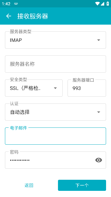 bsport体育在线登录入口1